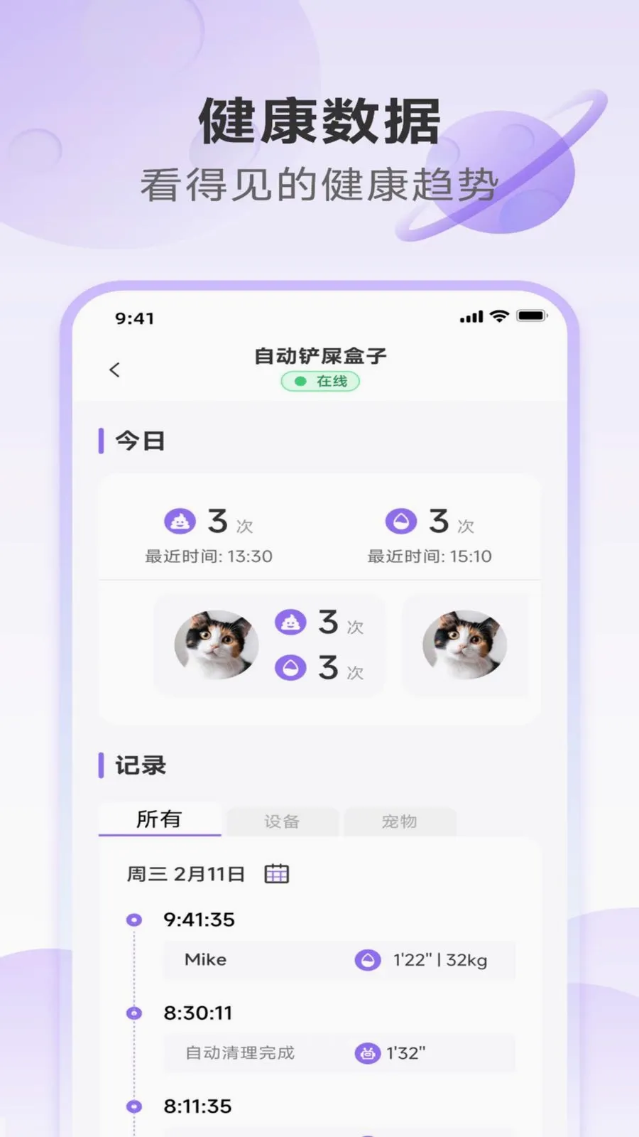 Chookoo2026���°汾v1.0.6 ��׿��