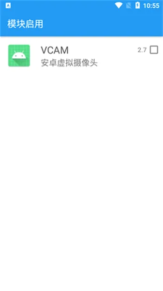 Vcam虚拟摄像头2026最新版本 Vcam虚拟摄像头2026最新版本