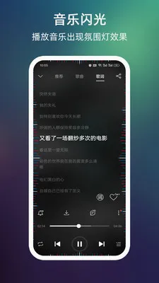 ����������Ļ��Χ��2026���°汾v999.9.9 �ֻ���