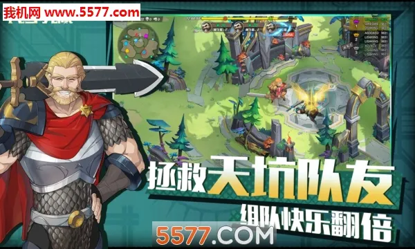 �������������ֻ���v0.9.0.0 �ֻ���