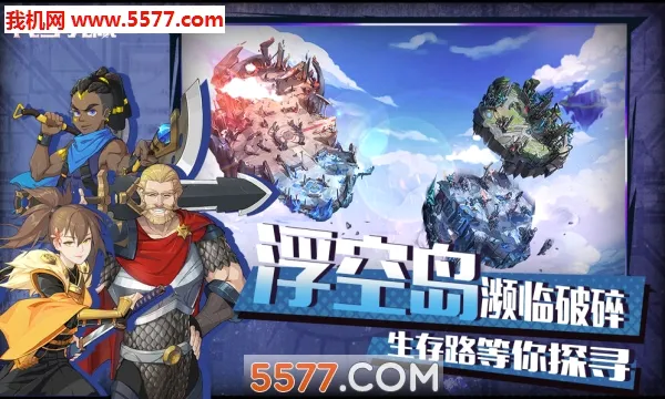 �������������ֻ���v0.9.0.0 �ֻ���