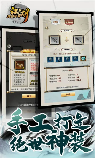 ��������ţ�����ֻ���v1.0.2 ��׿��