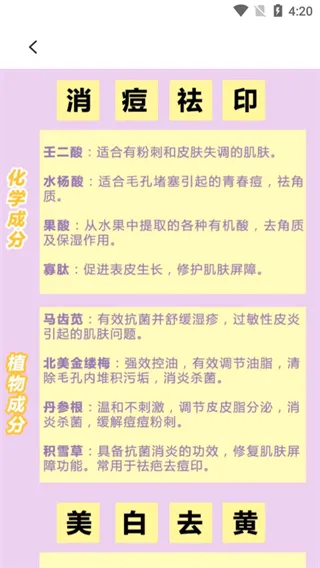 �����������ֻ���