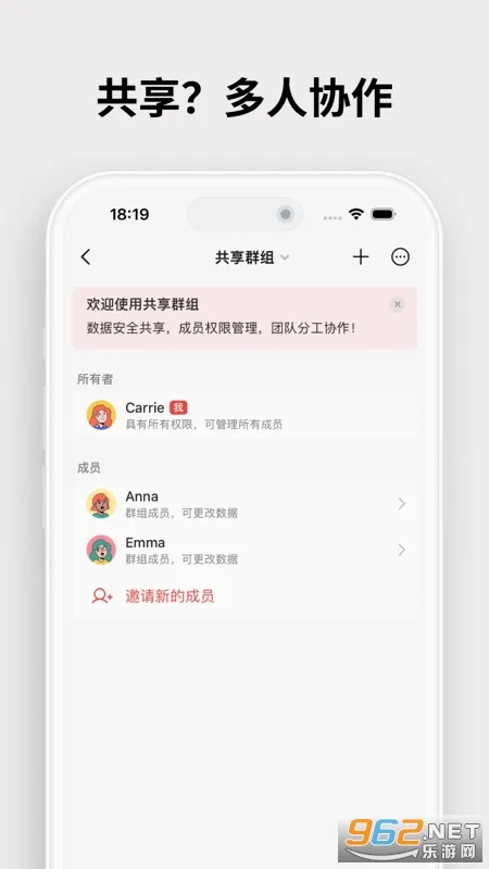 �����������ֻ���v3.7.2 �ֻ���