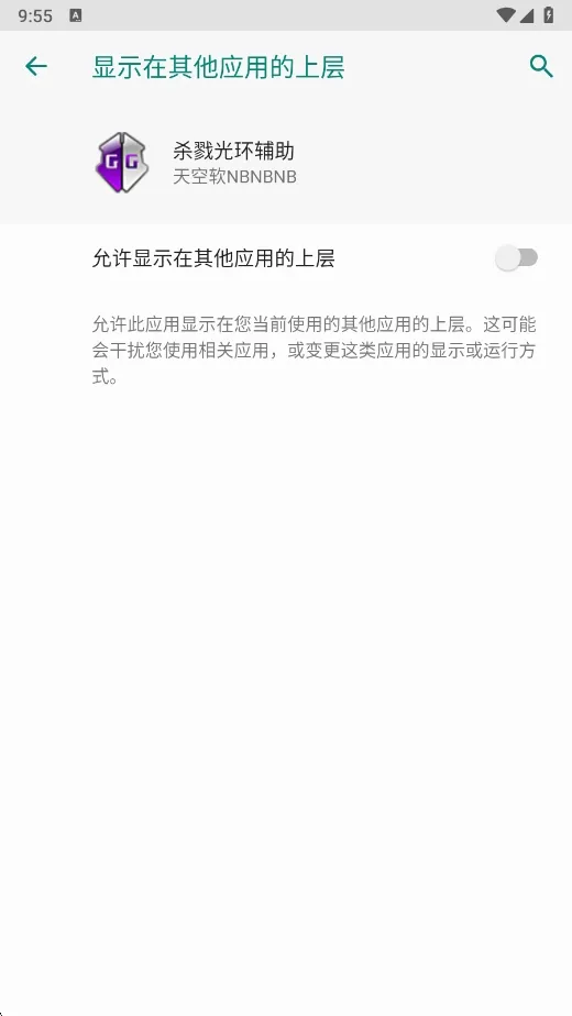 ɱ¾�⻷������2026���°汾v�����NBNBNB ��׿��