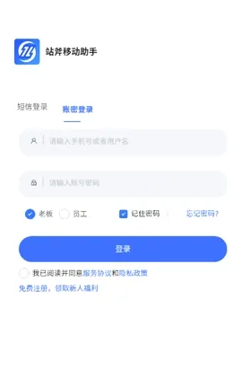 վ�������v2.0.0.7 ��׿��