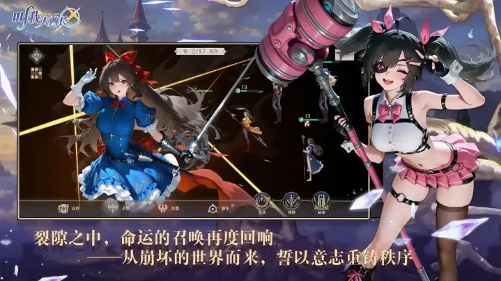 叫我大酋长v1.1.2 手机版