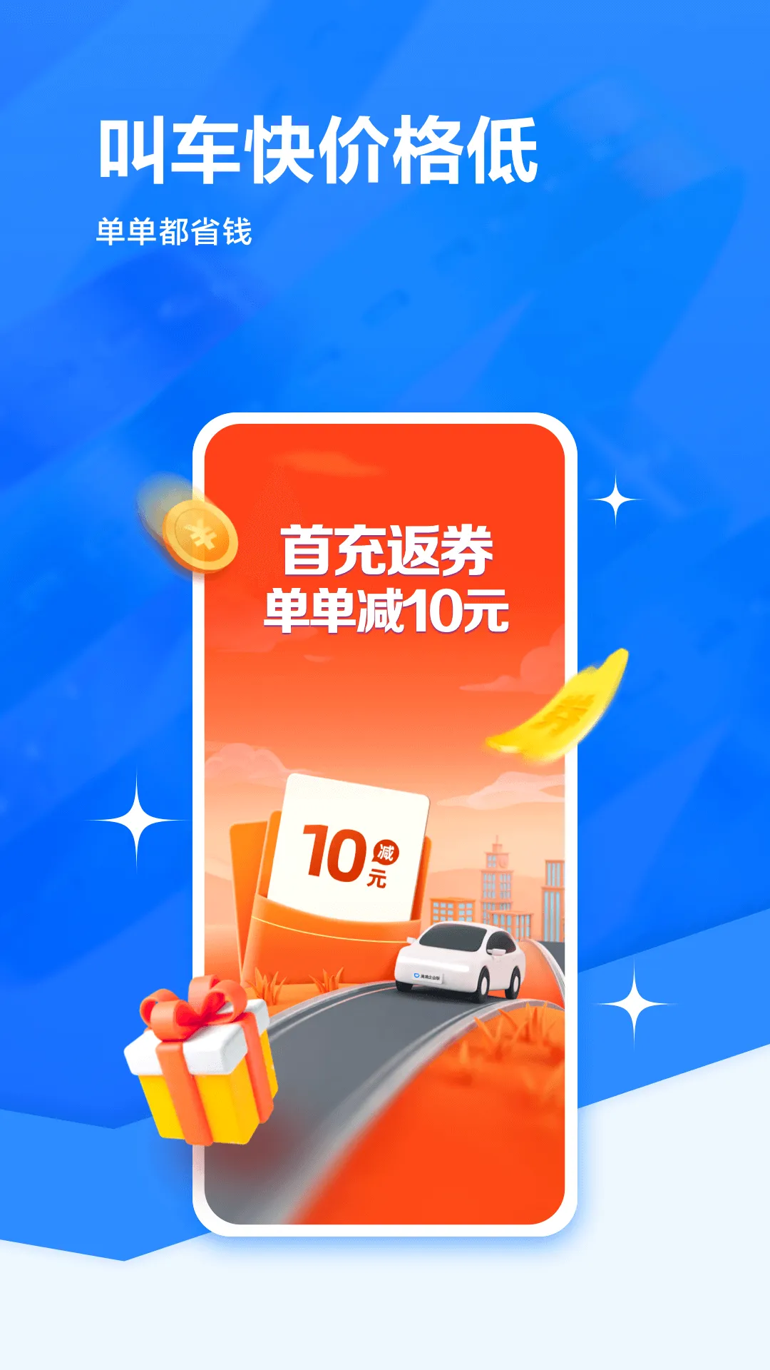 �ε���ҵ��v7.6.40 �ֻ���