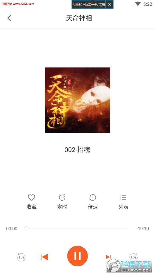 ��������������ֻ���v3.4.2 �ֻ���