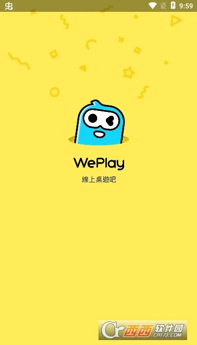 WePlay��Ϸƽ̨v4.1.1 ��׿��