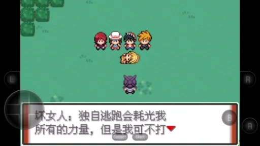�ڴ������ر�ƪv2021.05.08.14 ��׿��