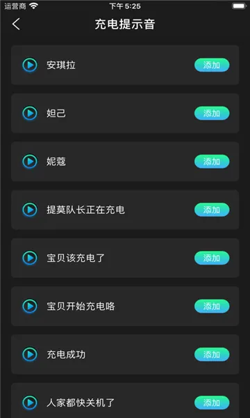 ����v1.3 ��׿��