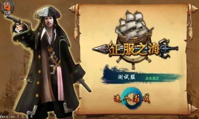 ����֮��v1.1.660 ��׿��