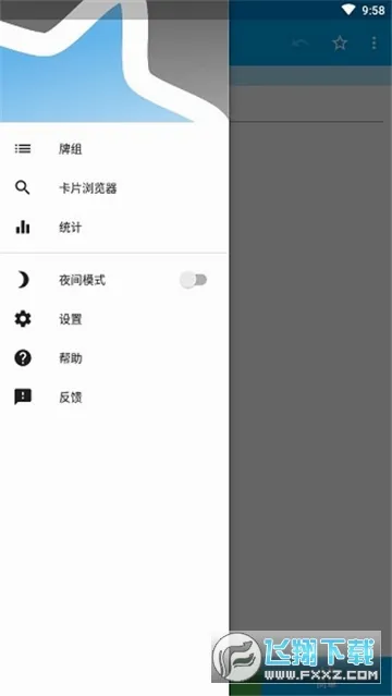 AnkiDroid�����ֻ���v2.22.3 �ֻ���