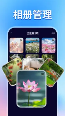˽����Ƶ��Ӱ������v1.1.2 �ֻ���