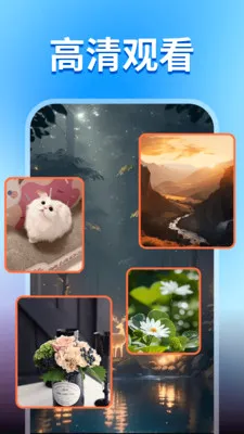 ˽����Ƶ��Ӱ������v1.1.2 �ֻ���
