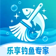 乐享钓鱼专家v1.0.0 手机版