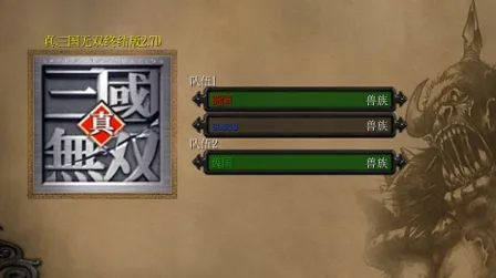 ��������˫v1.0.2 ��׿��