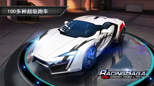 һ·���v8 �ֻ���