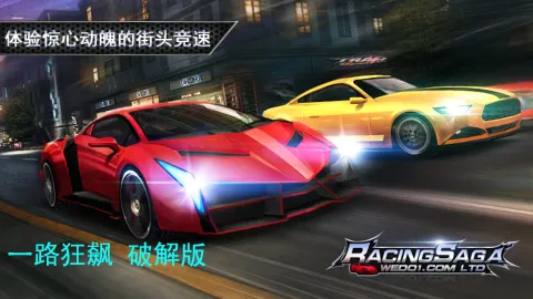һ·���v8 �ֻ���