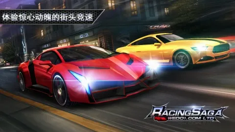 һ·���v8 �ֻ���