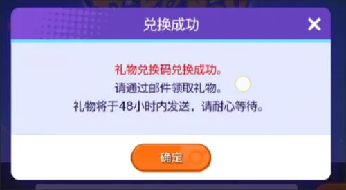 宝可梦大集结最新手机版 宝可梦大集结最新手机版