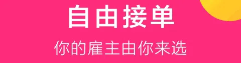 共享女友2026最新版本 共享女友2026最新版本