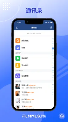 �¾������������ֻ���v1.1.4 �ֻ���