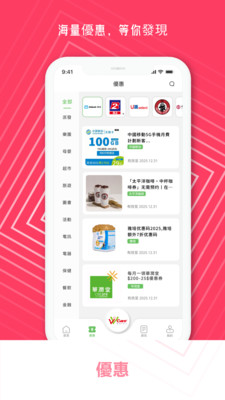 �P�ۼ҈@��v1.0.7 �ֻ���
