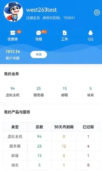 ��������v1.3.1 �ֻ���