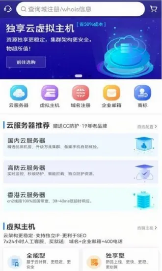 ��������v1.3.1 �ֻ���