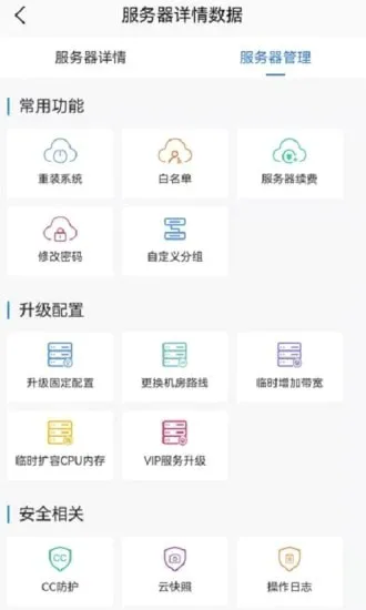 ��������v1.3.1 �ֻ���