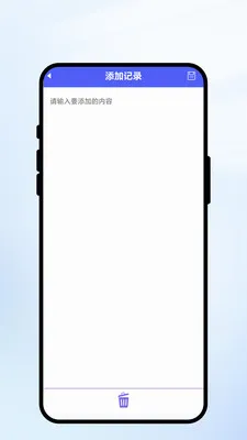 �紨���������ֻ���v1.0.1 ��׿��