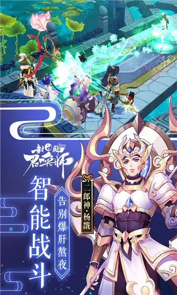�����ٻ�ʦ2026���°汾v5.8.1 ��׿��