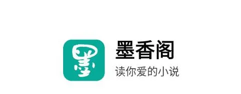 墨香阁最新手机版 墨香阁最新手机版