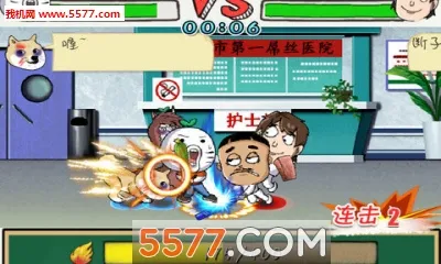�εδ���v1.1.4.9 �ֻ���