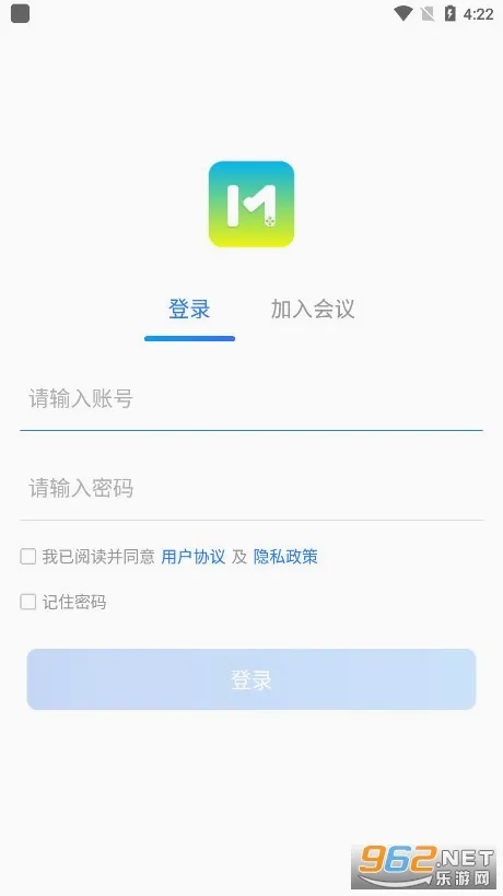 ����ͨ2026�ٷ����°汾v5.0.3.0305 �ֻ���