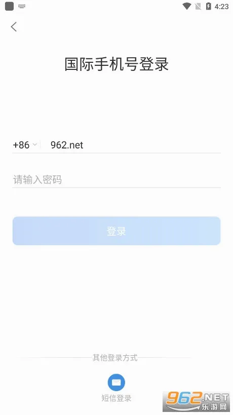 ����ͨ2026�ٷ����°汾v5.0.3.0305 �ֻ���