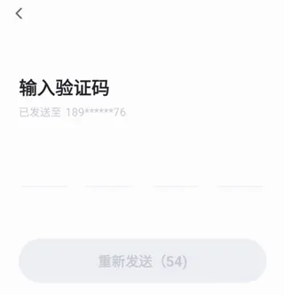 知聊最新手机版 知聊最新手机版