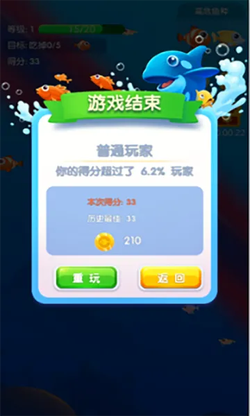 �����2026�ٷ����°汾v1.1.6 ��׿��