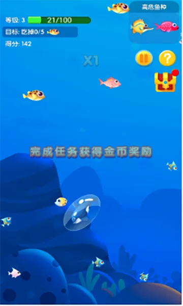 �����2026�ٷ����°汾v1.1.6 ��׿��