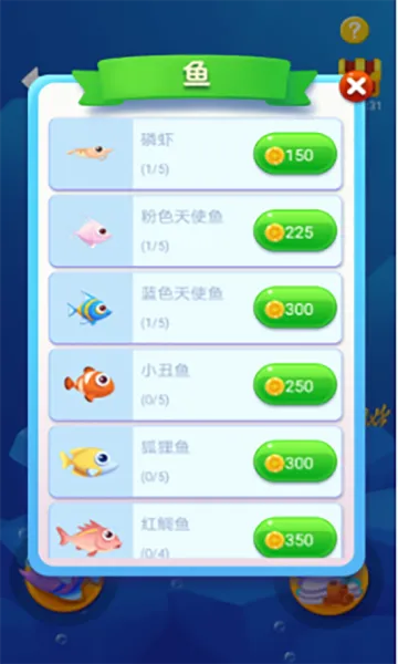 �����2026�ٷ����°汾v1.1.6 ��׿��