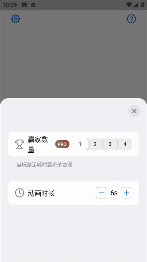 小决定2026最新版本 小决定2026最新版本