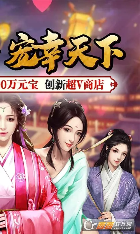 ����¥2026�ٷ����°汾v1.0.0 ��׿��