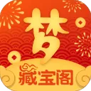 梦幻西游藏宝阁v5.87.0 安卓版