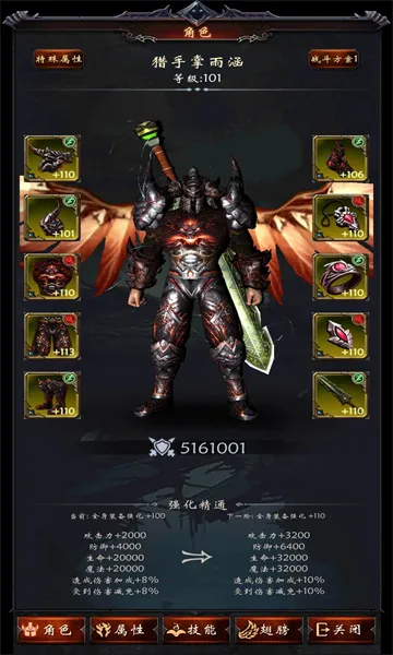 �ڰ��Ǳ�2026�ٷ����°汾v1.0.131 ��׿��