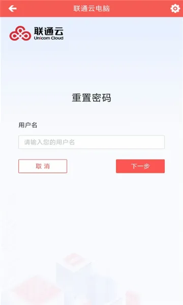 ��ͨ�Ƶ���v3.25.10_20250305 ��׿��