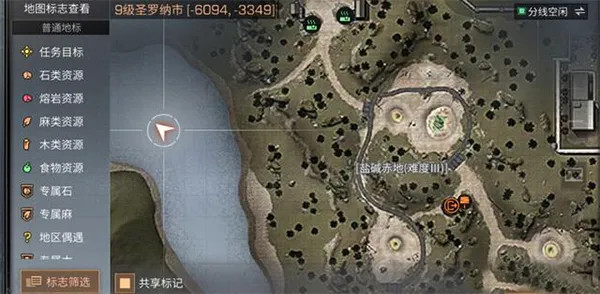 明日之后2026官方最新版本 明日之后2026官方最新版本