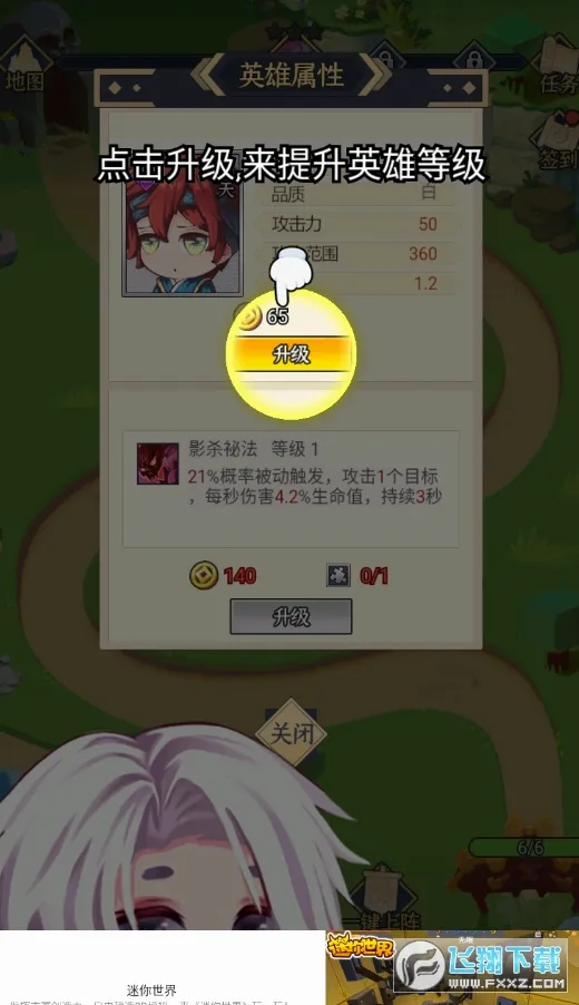 ��������2026�ٷ����°汾v1.0 ��׿��