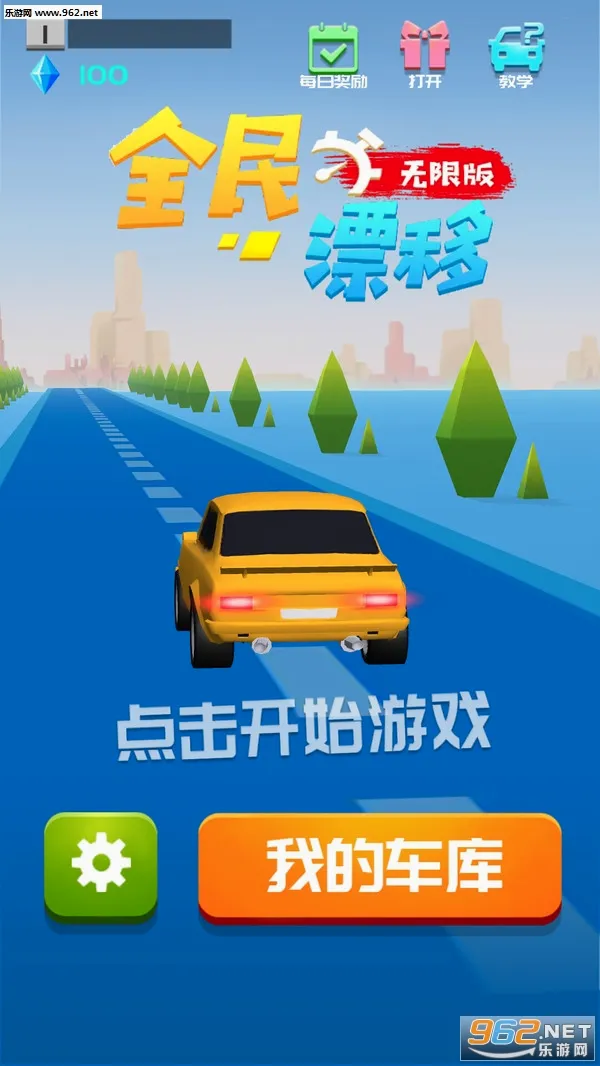 ȫ��Ư��v2.9.0.0 �ֻ���